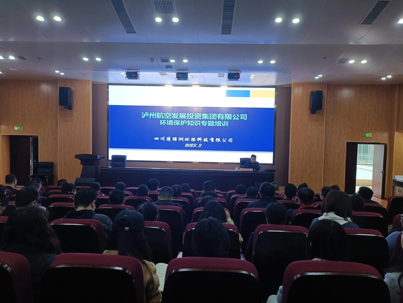 ��˾�h(hu��n)�����Ҍ��o�ݺ��հl(f��)չͶ�Y���F�_չ���}��Ӗ(x��n)